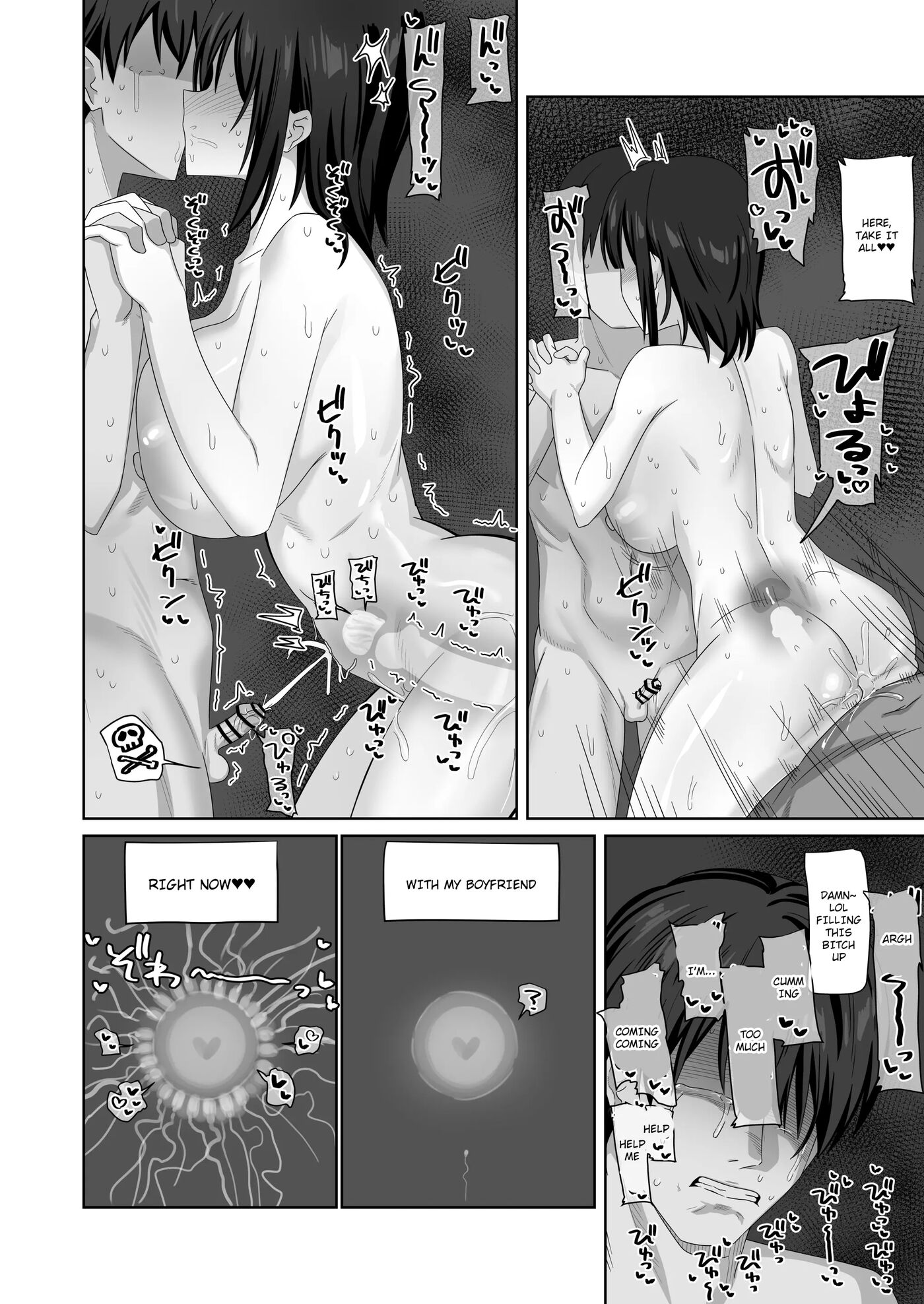 Poker Faced Girlfriend's Cuckolding And Breeding Chapter 1000 Page 52